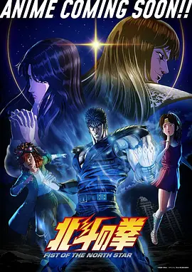 无颜之月动漫高清完整版免费观看